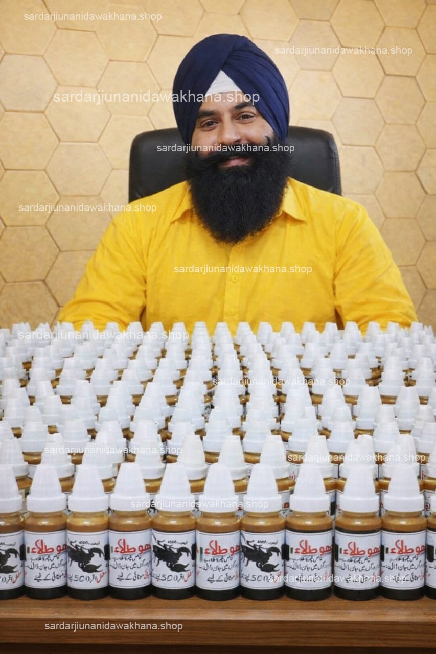 Sardar ji Kala Bichu Tila